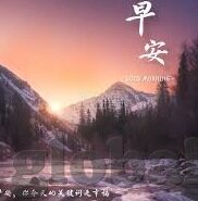 日韩一级av电影-日韩成人影视的误解与现实