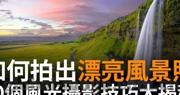 亚州成人在线视频-探索成人教育新视角，亚洲成人在线视频的潜在影响