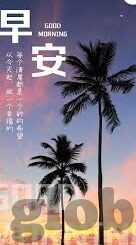 呦女 一区二区-呦女，一区二区的独特魅力与文化探索